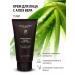 ROYAL BARBER Face cream with aloe vera for men 75 ml
