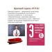 Evalar Red root 60 tablets 1 packaging