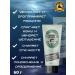 BELITA Facial Care Men Expert Hydra Energetik - Buy Online on GoSupps.com