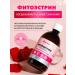 Art Life Grit of phytoestrin with phytoestrogen. Artlife - Buy Online on GoSupps.com