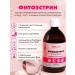 Art Life Grit of phytoestrin with phytoestrogen. Artlife - Buy Online on GoSupps.com