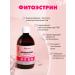 Art Life Grit of phytoestrin with phytoestrogen. Artlife - Buy Online on GoSupps.com