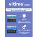 ViTime Vitamins for men with prostatitis - Buy Online on GoSupps.com