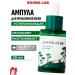 round lab Ampoule with pine extracts and centella for problem skin