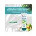 Himalaya Since 1930 Face and body nutrient cream with Aloe 75ml 2pcs - Buy Online on GoSupps.com
