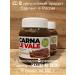 Chocolate-naked paste "Carna Le Vale" 350 g set 2 pieces
