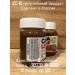 Chocolate-naked paste "Carna Le Vale" 350 g set 2 pieces - Buy Online on GoSupps.com