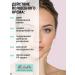 Vitex Magic face cream 5 in 1 SPF 8 Likeme - Buy Online on GoSupps.com