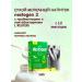 NESTOGEN Dry children's mixture 3 300g - Buy Online on GoSupps.com