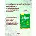 NESTOGEN Dry children's mixture 3 300g - Buy Online on GoSupps.com