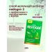 NESTOGEN Dry children's mixture 3 300g - Buy Online on GoSupps.com