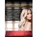 Kapous Hair dye 7.13 Cold beige blond - Buy Online on GoSupps.com