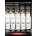 Kapous Hair dye 7.13 Cold beige blond - Buy Online on GoSupps.com