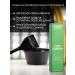 Kapous Hair dye 7.13 Cold beige blond - Buy Online on GoSupps.com