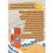Floresan Sunscreen Barrier SPF 60 75ml - Buy Online on GoSupps.com