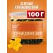 Sasha's porridge Dairy oolong tea honey melon 100 g