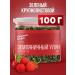 Sasha's porridge Dairy Ulun Green Tea with strawberries 100 g