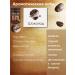 Pellini Ground Coffee Bio Organic 250g 100% Arabica - Buy Online on GoSupps.com