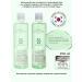 Institute ESTELARE Korea Facial tonic 250 ml - Buy Online on GoSupps.com