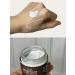 Jigott Lifting cream with snail mucus extract - Buy Online on GoSupps.com