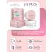 Institute ESTELARE Korea Hydrogel patches for the eyes of Korea 60 pcs - Buy Online on GoSupps.com