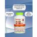 NutriBiotic Sodium ascorbate powder 227 g