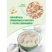 Clear Sunny Flakes 4 cereals requiring cooking 375 grams - Buy Online on GoSupps.com