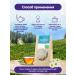 Herbs of the Crimean Mountains Collection of grass cleaner Herbal tea from worms. Pedias - Buy Online on GoSupps.com