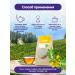 Herbs of the Crimean Mountains Collection of Aphrodite herbal tea for weight loss phytochai 100 grams - Buy Online on GoSupps.com