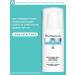 Pharmaceris A pulling peptide cream SPF20 Sensi-RELASTINE-E 50ML