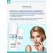 Pharmaceris A pulling peptide cream SPF20 Sensi-RELASTINE-E 50ML - Buy Online on GoSupps.com