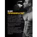 BombBar Protein isolated serum protein for mass and for weight loss - Buy Online on GoSupps.com