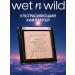 Wet n Wild Highlighter for the face and body dry Megaglo tone E321B