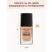 Wet n Wild Tonal cream Photo Focus Dewy 1111527e Classic Beige - Buy Online on GoSupps.com