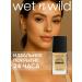 Wet n Wild Tonal cream Photo Focus Dewy 1111524e Golden Beige