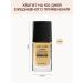 Wet n Wild Tonal cream Photo Focus Dewy 1111524e Golden Beige - Buy Online on GoSupps.com