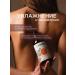 SYNERGETIC Shower gel Caramel apple and vanilla 2pcs 380ml - Buy Online on GoSupps.com
