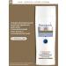 Pharmaceris H shampoo for hair growth against dandruff H-stimuclaris 250ml