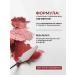 LUXVISAGE Lip pencil Strong tone 53 - Buy Online on GoSupps.com