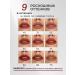 LUXVISAGE Lip pencil Strong tone 53 - Buy Online on GoSupps.com