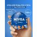 NIVEA Moisturizing universal cream Creme 150 ml