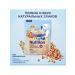 Nutrilon Silent buckwheat for children from 4 months 180g - Buy Online on GoSupps.com