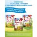 Little one Corn milk porridge for children from 5 months 220g - Buy Online on GoSupps.com