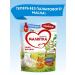 Little one Porridge children's milk rice for children from 4 months 220g - Buy Online on GoSupps.com