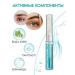 RELOUIS Gel for the growth and restoration of eyelashes and eyebrows - Buy Online on GoSupps.com