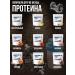 WATT NUTRITION Protein serum Whey Protein 80% 1000 gr natural - Buy Online on GoSupps.com