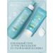 Baby Balance Intensive cream-embroider for the face and body of the baby 75 ml - Buy Online on GoSupps.com