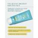 Baby Balance Intensive cream-embroider for the face and body of the baby 75 ml - Buy Online on GoSupps.com