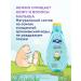 Aqa baby Children's shampoo 250 ml - Buy Online on GoSupps.com