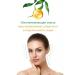 Spirulina - PHYTOSILA Face -aging face mask with vitamin C 150 ml - Buy Online on GoSupps.com